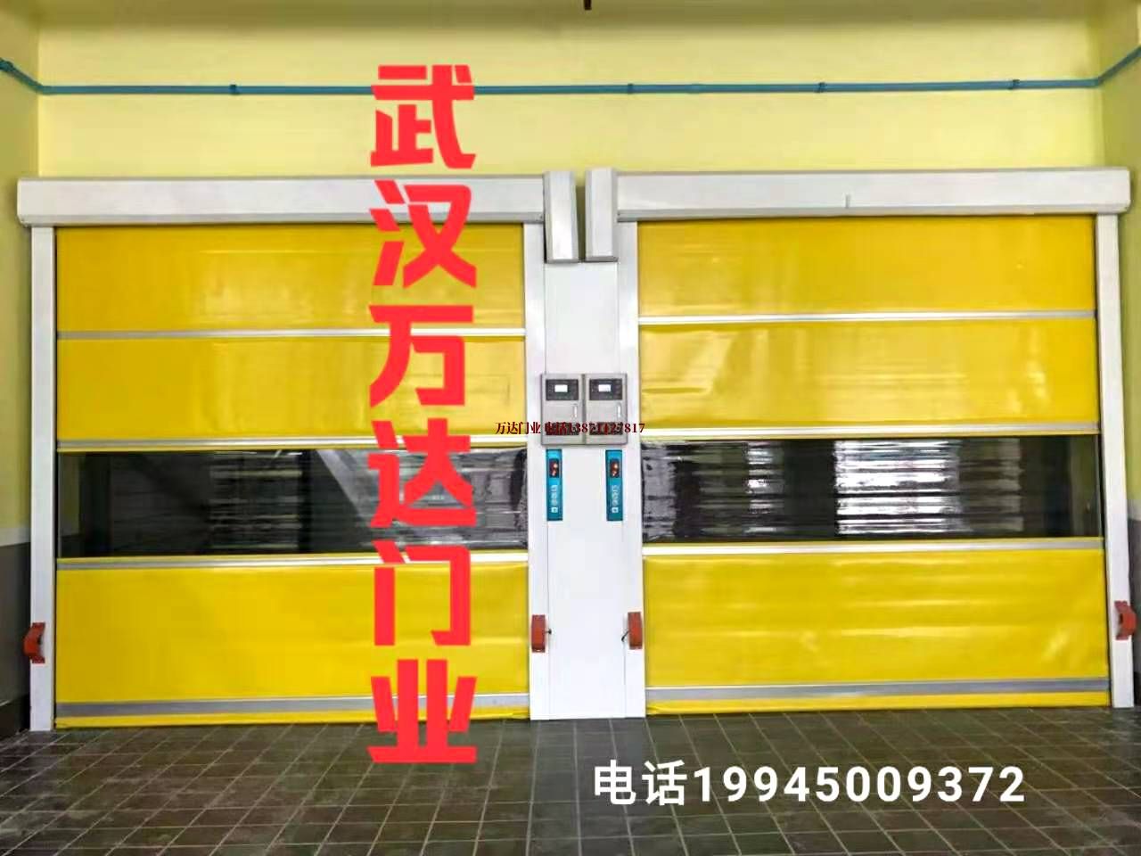 嵊泗柔性大门