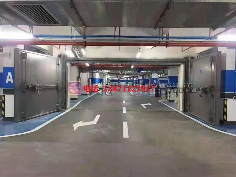 嵊泗密闭防护门