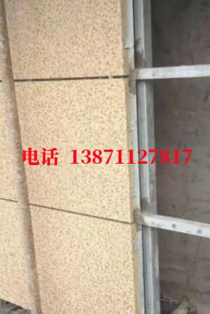 嵊泗外墙ET板